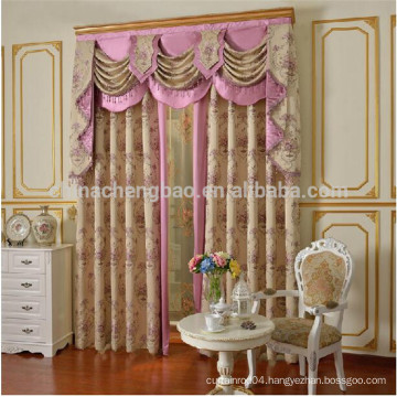 Luxury Hotel Curtains Room Divider Curtain China Supply